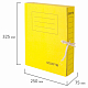 Папка картонная архивная на завязках "Staff", 325х250x75мм, 700л, жёлтая