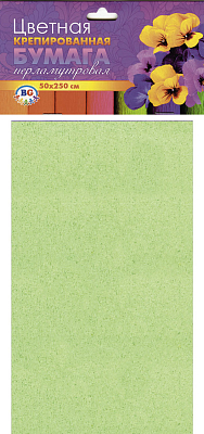 Бумага цветная крепированная перламутровая "BG", 50x250см, голубая, в пакете