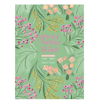 Записная книжка "BG", 80л, А5, точка, лак, ламинация, твёрдый переплёт, серия "Моя вещь"