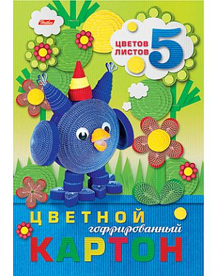 Набор цветного картона "Hatber", 5л, 5цв, А4, 195x280мм, гофрированный, в папке, серия "Совёнок"