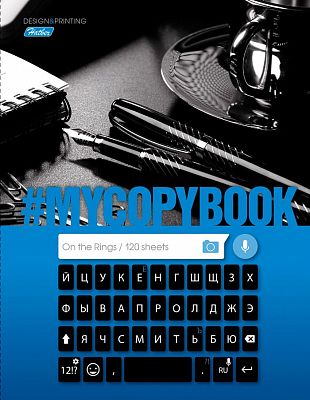 Тетрадь "Hatber", 120л, А5, на 2-х кольцах, клетка, твёрдая обложка, серия "My Copybook"