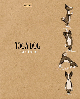 Тетрадь "Hatber", 48л, А5, клетка, крафт, на скобе, серия "Animals Yoga"