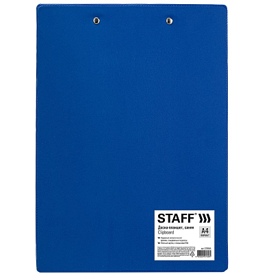 Папка-планшет картонная для документов "Staff", А4, 90л, металлический зажим, ПВХ-покрытие, синяя