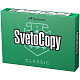 Бумага для печати "SvetoCopy Classic", А4, 80гр/м2, белая, класс C, 500л в пачке