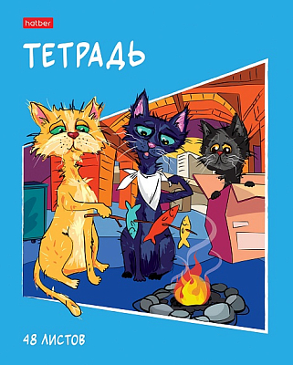 Тетрадь "Hatber", 48л, А5, клетка, на скобе, серия "Кото-банда"
