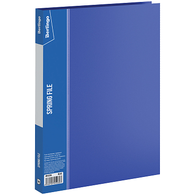 Папка пластиковая для документов "Berlingo", А4, 100л, 700мкм, корешок 17мм, пружинный скоросшиватель, серия "Standard - Синяя"