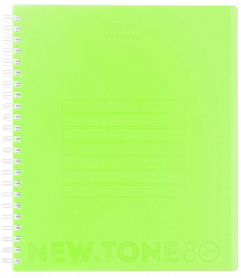 Тетрадь "Hatber Premium", 80л, А5, клетка, пластиковая обложка, на гребне, серия "NewTone Neon - Лайм"