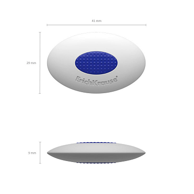 Ластик из термопластичной резины "Erich Krause SmartWay Mini Oval", 41x29x9мм, овальный, пластиковый держатель, белый