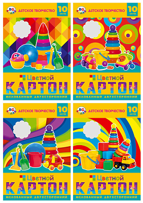 Набор цветного картона "BG", 10л, А4, двухсторонний, мелованный, серия "Игрушки", в папке