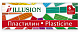 Пластилин «Illision» 6 цветов                                                                       