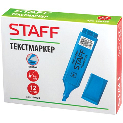 Текстовыделитель "Staff", 1-5мм, скошенный наконечник, водная основа, голубой