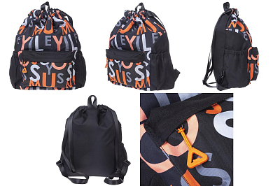 Рюкзак-мешок "Hatber", 44х33х14см, полиэстер, 1 отделение, 3 кармана, серия "Алфавит"