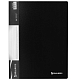 Папка пластиковая для документов "Brauberg", А4, 20 вкладышей, 600мкм, корешок 16мм, серия "Standard - Чёрная"