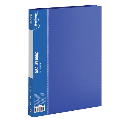 Папка пластиковая для документов "Berlingo Standard", А4, 600мкм, 30 вкладышей, 17мм, синяя