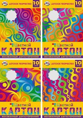 Набор цветного картона "BG", 10л, А4, двухсторонний, мелованный, серия "Разноцветная графика", в пап