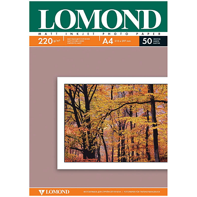 Фотобумага для струйной печати Lomond A4/220 г/м2/ 50 листов. Матовая двухсторонняя