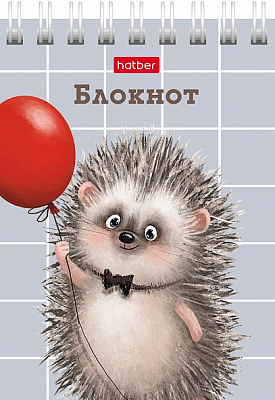 Блокнот "Hatber", 40л, А7, клетка, обложка мелованный картон, на гребне, серия "Хорошо быть ёжиком"