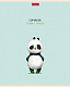 Тетрадь "Hatber", 40л, А5, клетка, на скобе, серия "Funny Panda"