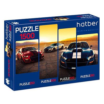 Пазлы "Hatber Premium", 250/500/500/250 элементов, А2, 4 картинки, серия "АвтоЛюкс"