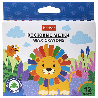 Мелки восковые "Hatber", 12 цветов, 11мм, трёхгранный корпус, серия "Jumbo - Leo", 12шт в картонной упаковке