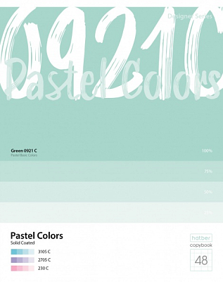 Тетрадь "Hatber", 48л, А5, клетка, на скобе, серия "Pastel Colors"