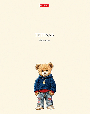 Тетрадь "Hatber", 48л, А5, клетка, ламинация "Soft-Touch", на скобе, серия "Модные мишки"