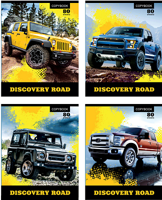 Тетрадь общая "BG", 80л, А5, клетка, на скобе, серия "Discovery Road"