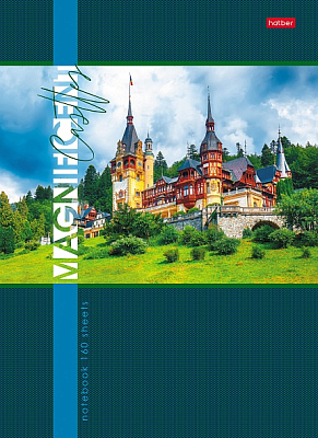 Бизнес-блокнот "Hatber", 160л, А4, клетка, 5 цветный срез, ламинация, твёрдый переплёт, серия "Старинный замок"