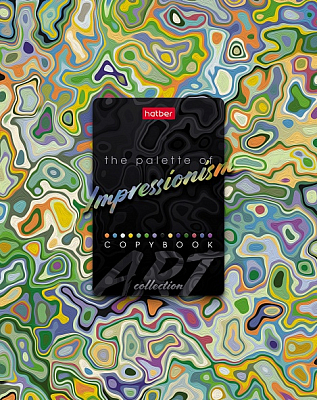 Тетрадь "Hatber", 96л, А5, клетка, на скобе, серия "Impressionism"