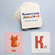 Игра обучающая "Hatber", 60 карточек, 90x110мм, серия "Развивающие карточки: Познавательная академия - Русский алфавит", в картонной упаковке