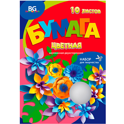 Набор цветной бумаги "BG", 10л, А4, мелованная, двусторонняя, в папке, серия "Flowers Mix"