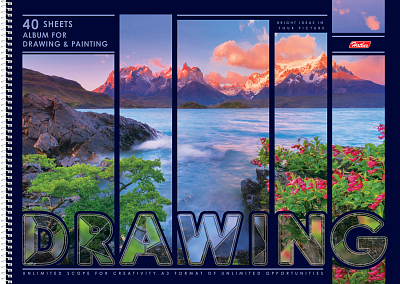 Альбом для рисования "Hatber", 40л, А3, жёсткая подложка, на спирали, серия "Яркие краски природы"