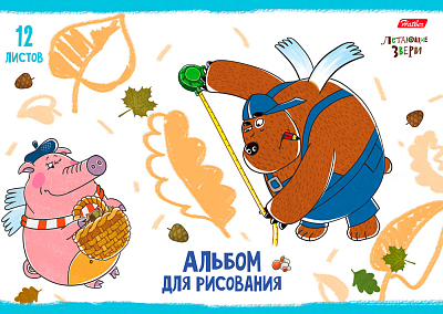 Альбом для рисования "Hatber", 12л, А4, на скобе, серия "Летающие звери"
