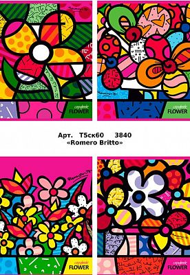 Тетрадь ученическая "BG" 60л А5 клетка "ROMERO BRITTO" (ассорти), на скобе