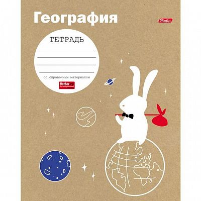 Тетрадь предметная "Hatber", 48л, А5, скруглённые углы, на скобе, серия "Белый кролик География", кл
