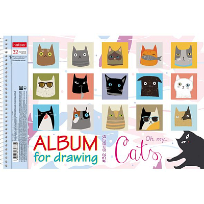 Альбом для рисования "Hatber", 32л, А4, перфорация на отрыв, на спирали, серия "Cats"