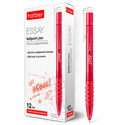 Ручка шариковая автоматическая "Hatber Essay", 0,7мм, красная, красный тонированный корпус