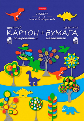 Набор цветной бумаги и картона "Hatber", 20л, 20цв, А4, бумага мелованная, картон лакированный, в папке, серия "Динозаврики"