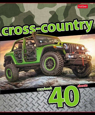 Тетрадь "Hatber", 40л, А5, клетка, на скобе, серия "Cross Country"