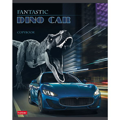 Тетрадь "Hatber", 48л, А5, клетка, лак, на скобе, серия "Dino Car"