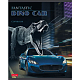 Тетрадь "Hatber", 48л, А5, клетка, лак, на скобе, серия "Dino Car"
