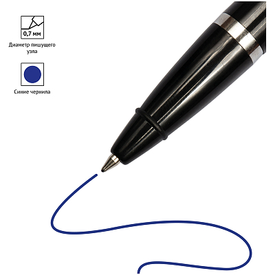 Ручка шариковая настольная "OfficeSpace", 0,7мм, синяя, чёрный корпус, металлическая цепочка