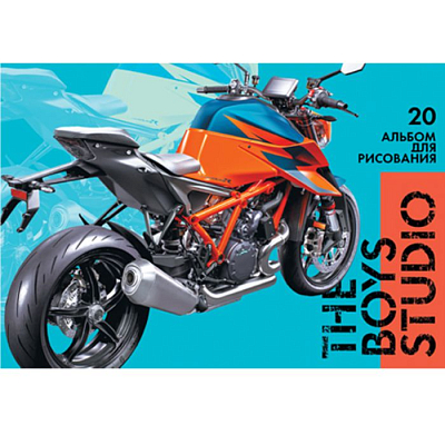 Альбом для рисования "BG", 20л, А4, отрывная склейка, серия "The Boys Studio"