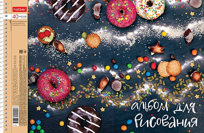 Альбом для рисования "Hatber", 40л, А4, перфорация на отрыв, на спирали, серия "Sweet Moments"