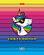 Тетрадь "Hatber", 48л, А5, клетка, на скобе, серия "CrazyColor"