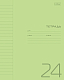 Тетрадь "Hatber", 24л, А5, 65гр/м2, линия, пластиковая обложка, на скобе, серия "Зелёная"