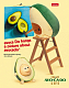 Тетрадь "Hatber", 48л, А5, клетка, на скобе, серия "AvoCaDo Life"