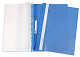 Папка-скоросшиватель пластиковая для документов "Berlingo", А4, 100л, 180мкм, перфорация, прозрачный верх, синяя
