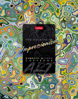 Тетрадь "Hatber", 96л, А5, клетка, на скобе, серия "Impressionism"