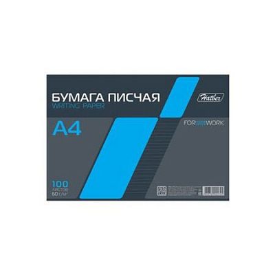 Бумага писчая "Hatber", А4, 60гр/м2, 100л